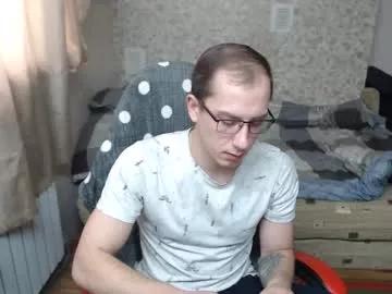 jess_nest from Chaturbate