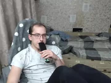 jess_nest from Chaturbate