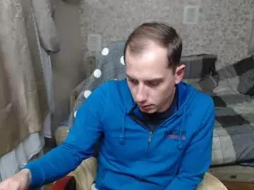 jess_nest from Chaturbate