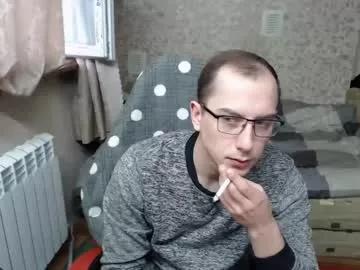 jess_nest from Chaturbate