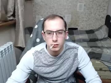 jess_nest from Chaturbate