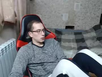 jess_nest from Chaturbate