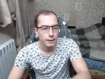 jess_nest from Chaturbate
