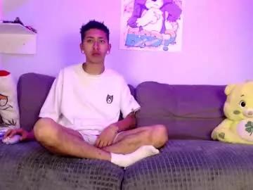 jessica_n_rogger from Chaturbate