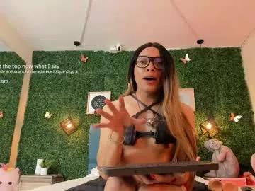 jessicajones69_ from Chaturbate is Freechat