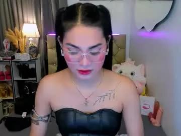 jessie_empress from Chaturbate