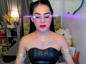 jessie_empress from Chaturbate