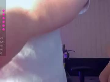 jessrubatte from Chaturbate
