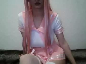 jessypanda from Chaturbate