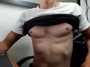 jhosuamoore2 from Chaturbate is Freechat