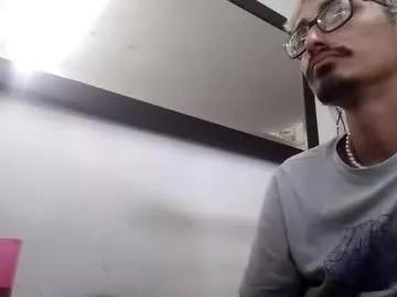 jhosuamoore2 from Chaturbate is Freechat