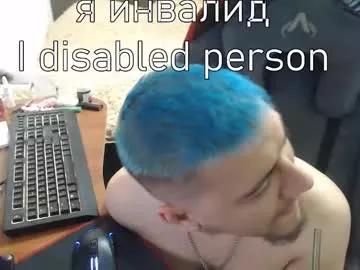 johnblade94 from Chaturbate is Freechat
