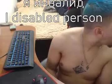 johnblade94 from Chaturbate is Freechat
