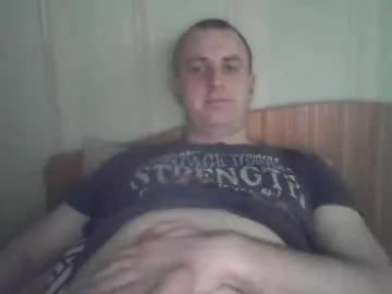 johnoreon from Chaturbate is Freechat