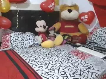 jorlatinhot420 from Chaturbate is Freechat