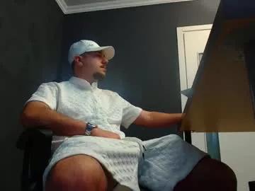 joshknights from Chaturbate is Freechat