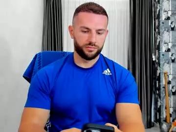 joshuamuscle69 from Chaturbate is Freechat