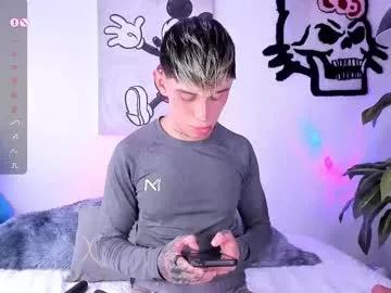 josshan from Chaturbate