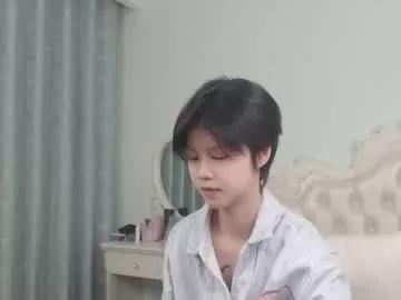 Joycekay from Chaturbate