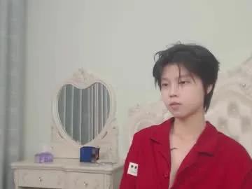 Joycekay from Chaturbate