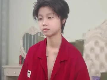 Joycekay from Chaturbate