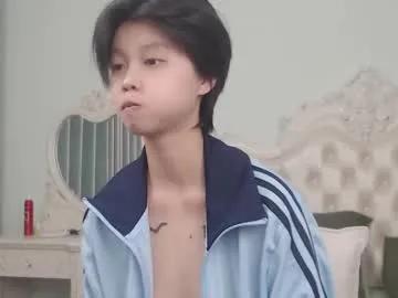 Joycekay from Chaturbate