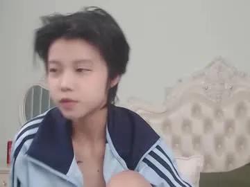 Joycekay from Chaturbate