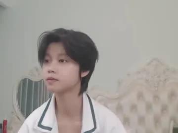 Joycekay from Chaturbate