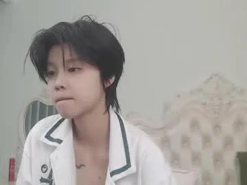 Joycekay from Chaturbate