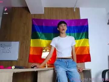 jullian_ricci from Chaturbate is Freechat