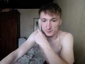 juriibigboss from Chaturbate is Freechat