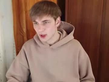 justin_hellboy from Chaturbate is Freechat