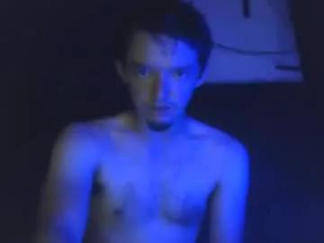 justphoenixxx from Chaturbate is Freechat
