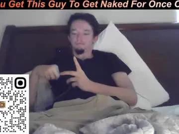 justphoenixxx from Chaturbate is Freechat
