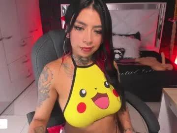 kadarah from Chaturbate