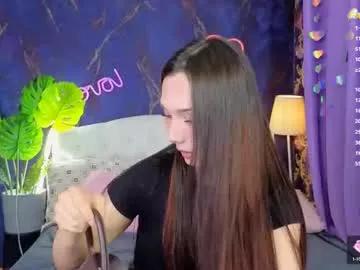 kaiasunshine from Chaturbate