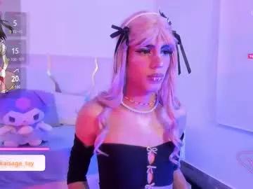 Kaisage_tay from Chaturbate