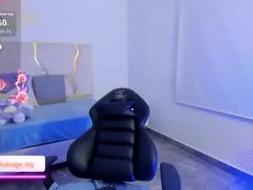 Kaisage_tay from Chaturbate