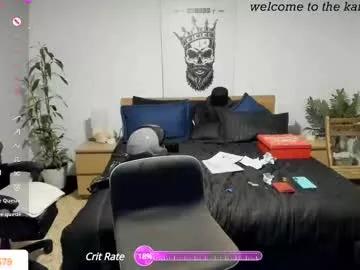 kaiser679 from Chaturbate is Freechat