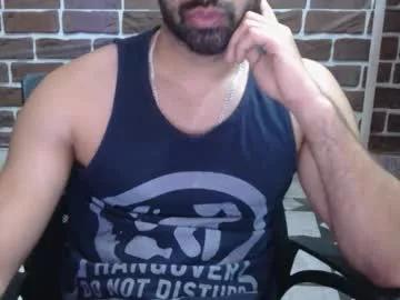 kaku69696 from Chaturbate