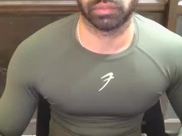 kaku69696 from Chaturbate is Freechat