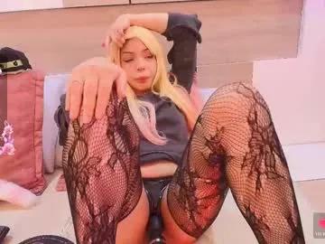 Kaoriabyss from Chaturbate