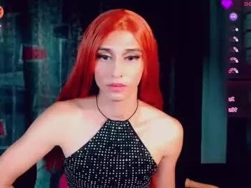 kataleya_bigcockx from Chaturbate