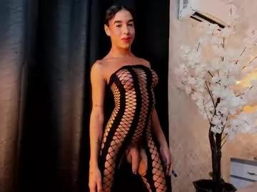 katamillants777 from Chaturbate