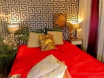 katarina_hot_mistress from Chaturbate