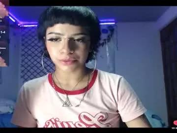 kathina_t from Chaturbate is Freechat