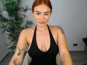 katiejane_ from Chaturbate is Freechat