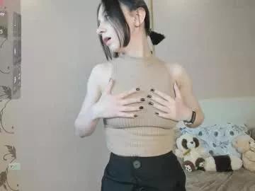 katricrush from Chaturbate is Freechat