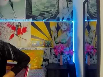 katta_martini from Chaturbate