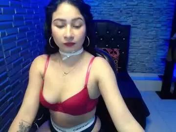 kattaleya_pj from Chaturbate is Freechat